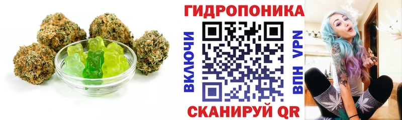 KRAKEN вход  Зерноград  Cannafood конопля  дарнет шоп 