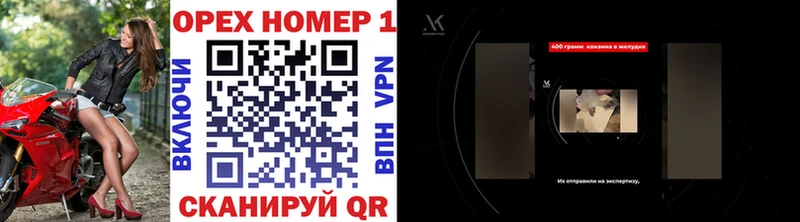Кокаин 99%  где найти   Зерноград 