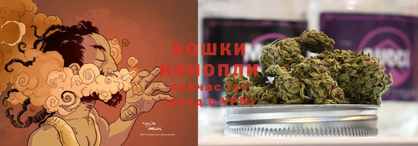 первитин Володарск