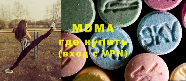 сатива Волосово