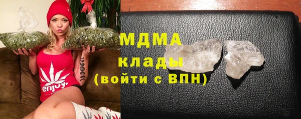 первитин Володарск