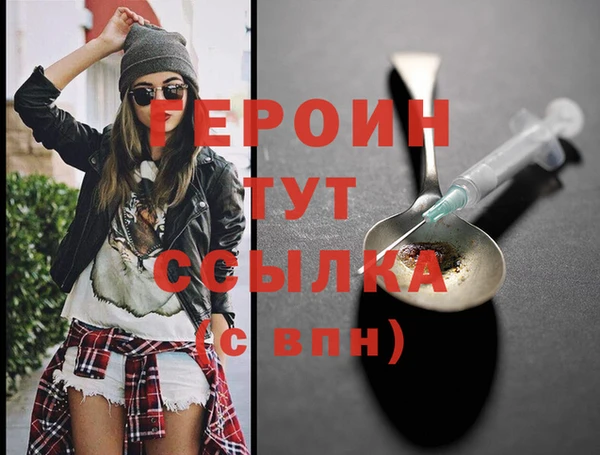 винт Корсаков