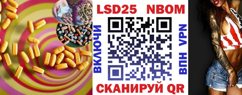 darknet телеграм  Зерноград  Лсд 25 экстази ecstasy 